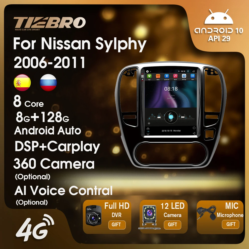 

2DIN Android 10 Автомобильный мультимедийный радиоплеер стерео для Nissan Sylphy 2006-2011 GPS-навигация IPS экран головное устройство Carplay без DVD