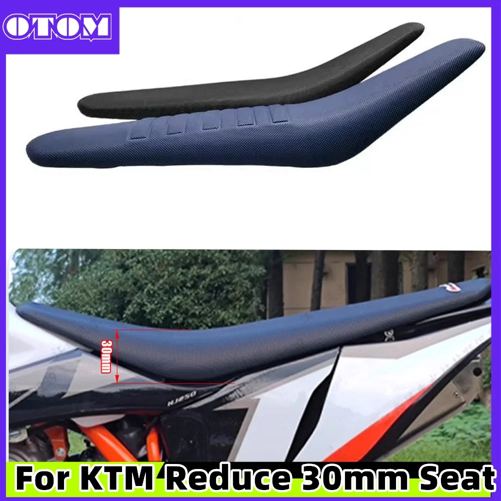 Регулируемое сиденье для мотоцикла KTM седло EXC EXCF SX SXF XC XCF XCW XCFW 125-500 2020-2022
