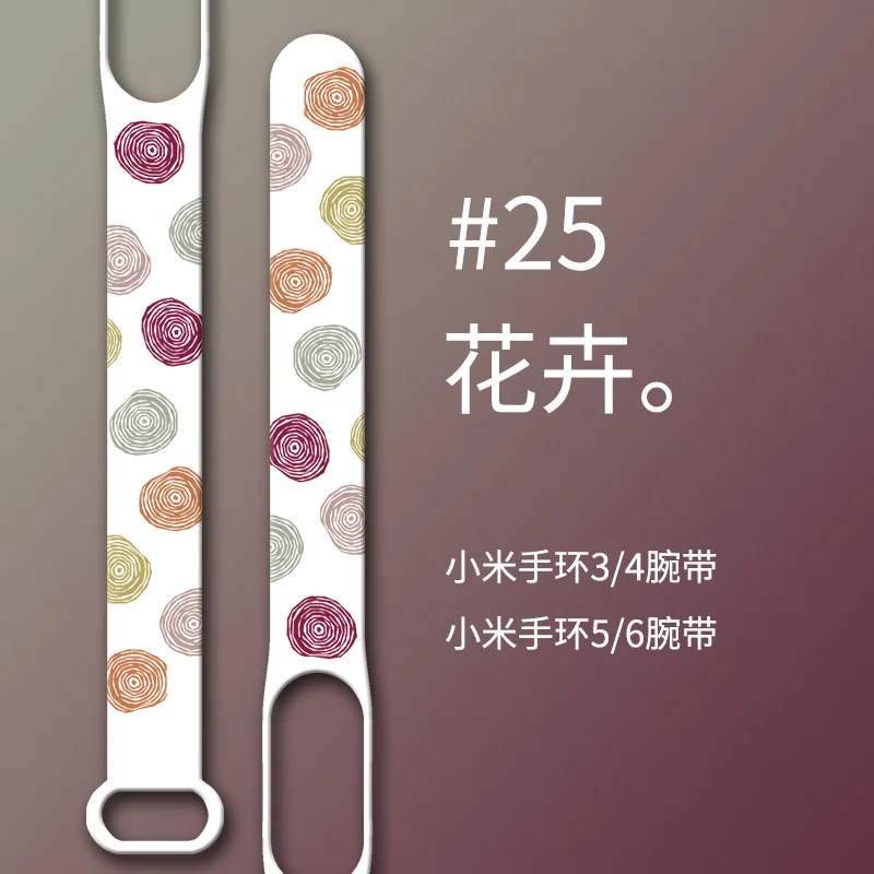 

For Mi Band 7 6 5 4 3 Strap Band Silicone Flowers Printing Pattern Blet Xiao MI 5 6 4 3 Watch Band Bracelet Sports Fitness Wrist