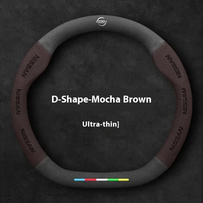 

Чехол на руль автомобиля Nissan Qashqai Juke X-Trail Patrol Note Leaf Altima Maxima Micra Murano Rogue Pulsar Sentra Teana Tiida