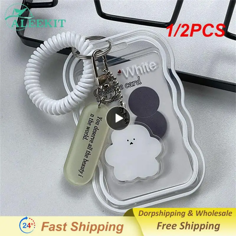 

1/2PCS Design Cloud Shape Kpop Photo Card Holder Idol Photo Protective Case Photocard Holder Kawaii Stationery