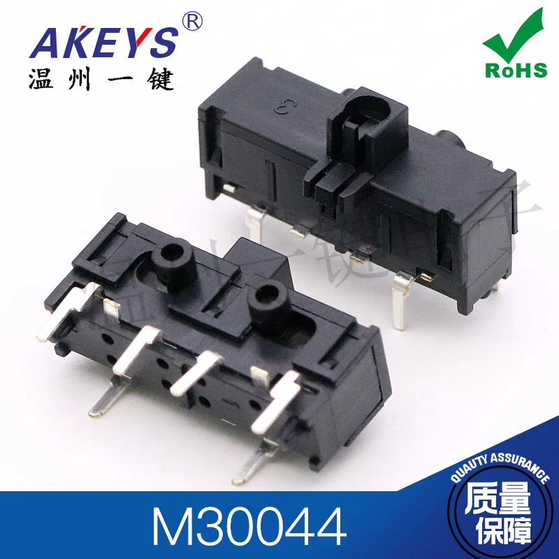 

Автомобильные запчасти M30044, аксессуары, переключатель, кнопка переключения, 6-футовая лежачая заглушка, автомобильный переключатель 27*8,4*11