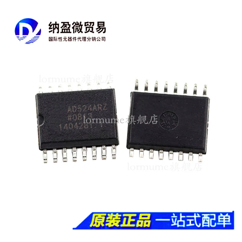 

free shippingAD524 AD524AR AD524ARZ SOP-16 10pcs