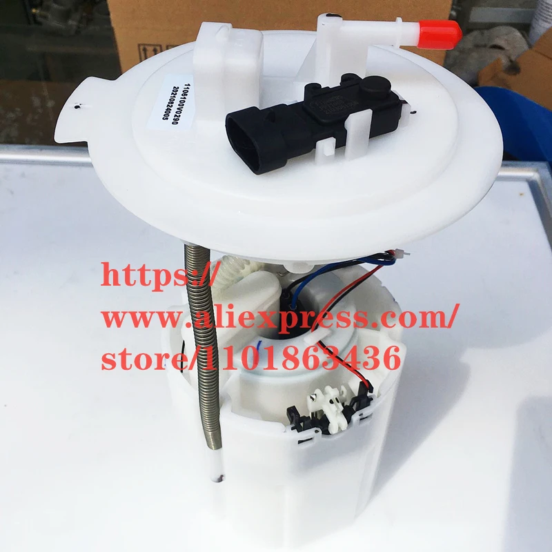 

Топливный насос для бензинового насоса JAC Refine M3 1106100V0290