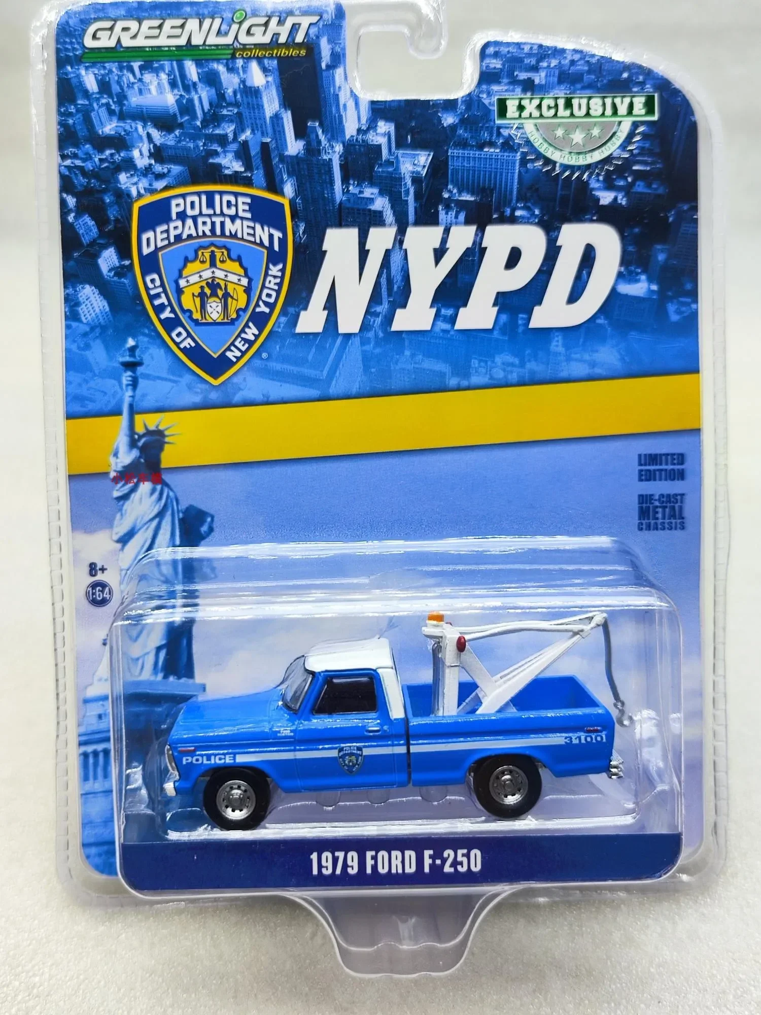 1: 64 1979 Ford F-250 с фаркопом Pickup Rescue Trailer коллекция моделей автомобилей из сплава