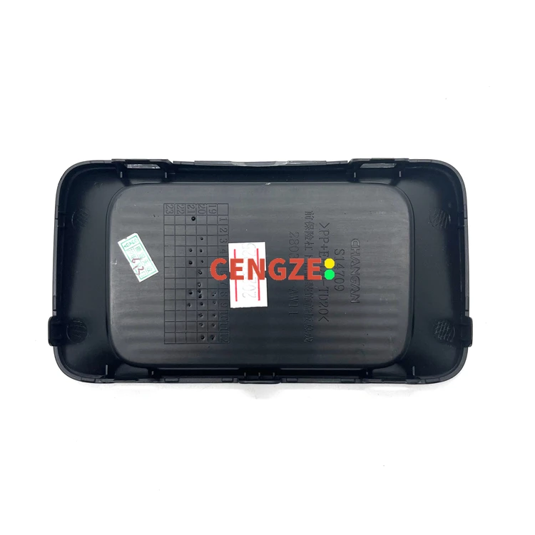 Крышка переднего бампера Changan CS55plus крышка для адаптивного круиз-контроля с