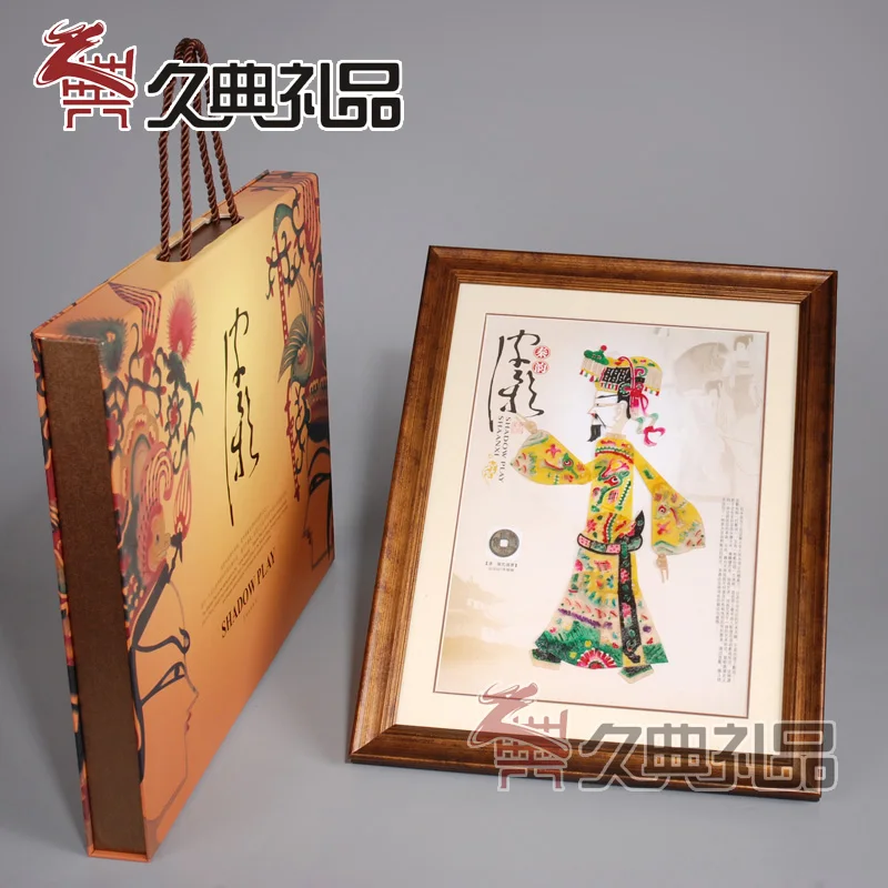 

Shaanxi shadow play handicraft Chinese shadow play decorative painting Chinese characteristics gift to foreigners