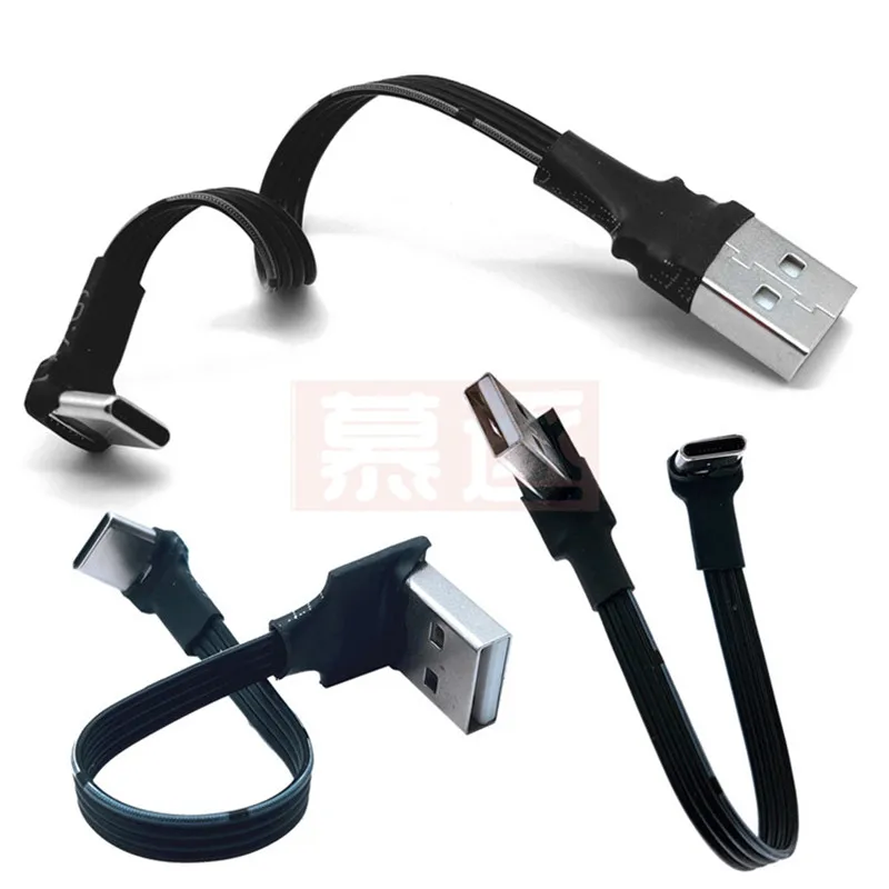 

USB-C Type C Male UP Down Angled 90 Degree to USB 2.0 Male Data Cable USB Type-c Flat Cable 0.1m/0.2m/0.5m/0.8m