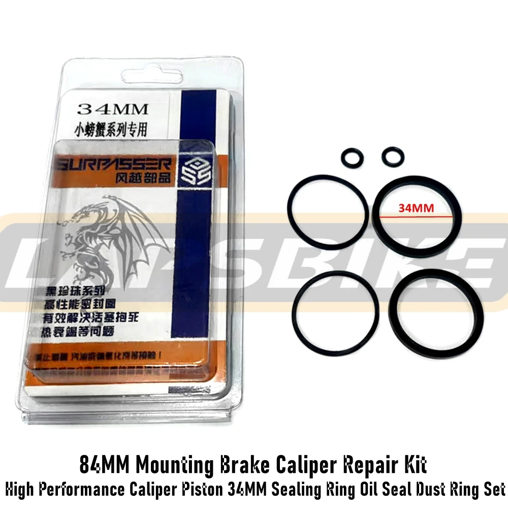 

Ремкомплект тормозного суппорта мотоцикла, высокопроизводительное уплотнительное кольцо поршня суппорта, маслостойкий комплект уплотнительных втулок 30/32/34 мм