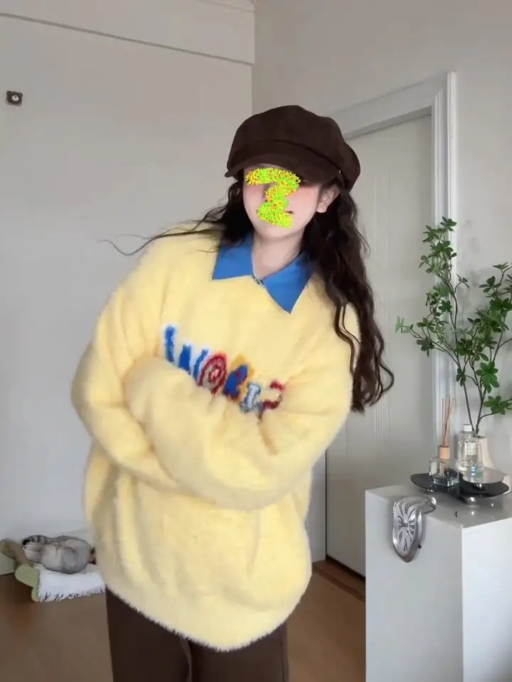 Молочно-желтый свитер без рукавов женский осенне-зимний пуловер с круглым