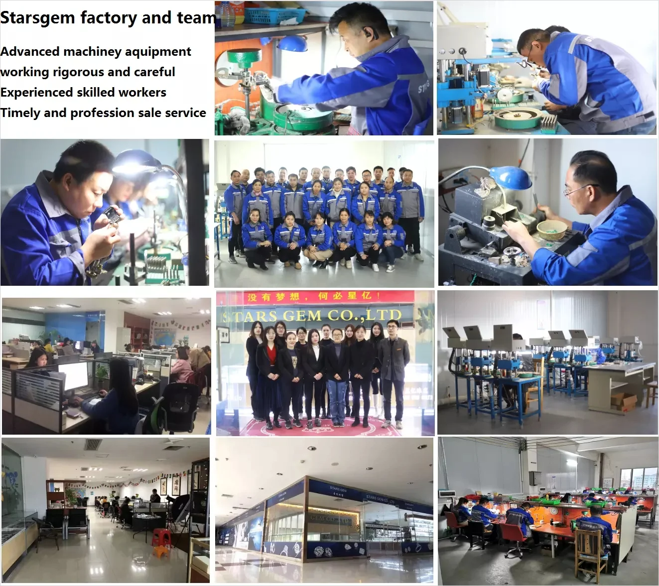 Двойное сердце резки Параиба цвет Лабораторный сапфир Драгоценный камень для