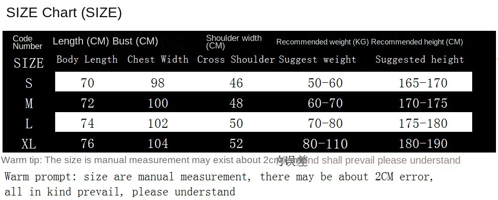 Футболка мужская с принтом хлопок повседневная спортивная одежда Модный свитшот