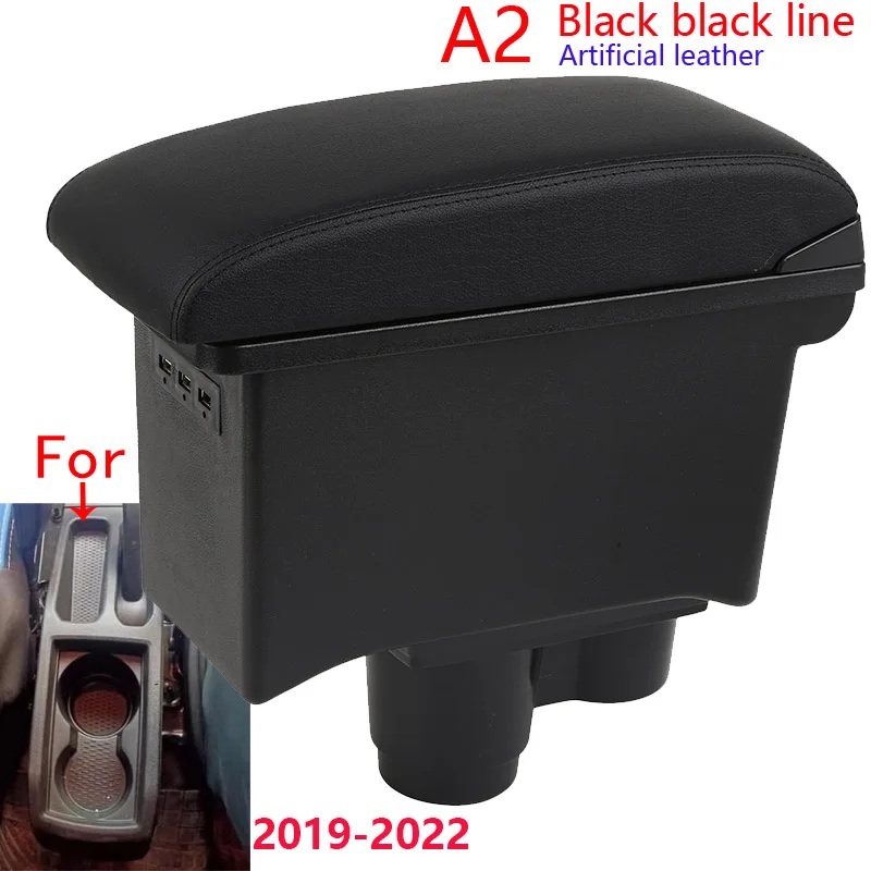 

Подлокотник для Renault Duster, Dacia Duster, автомобильный подлокотник 2019-2022, контейнер для хранения, декоративные аксессуары, простая установка