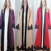 dubai abaya turkey kaftan islamic clothing muslim femme lace long dress marocain qatar oman cardigan robe for women kimono