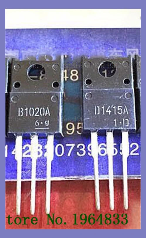 2 шт./партия = пара 2SB1020 2SD1415 100 в