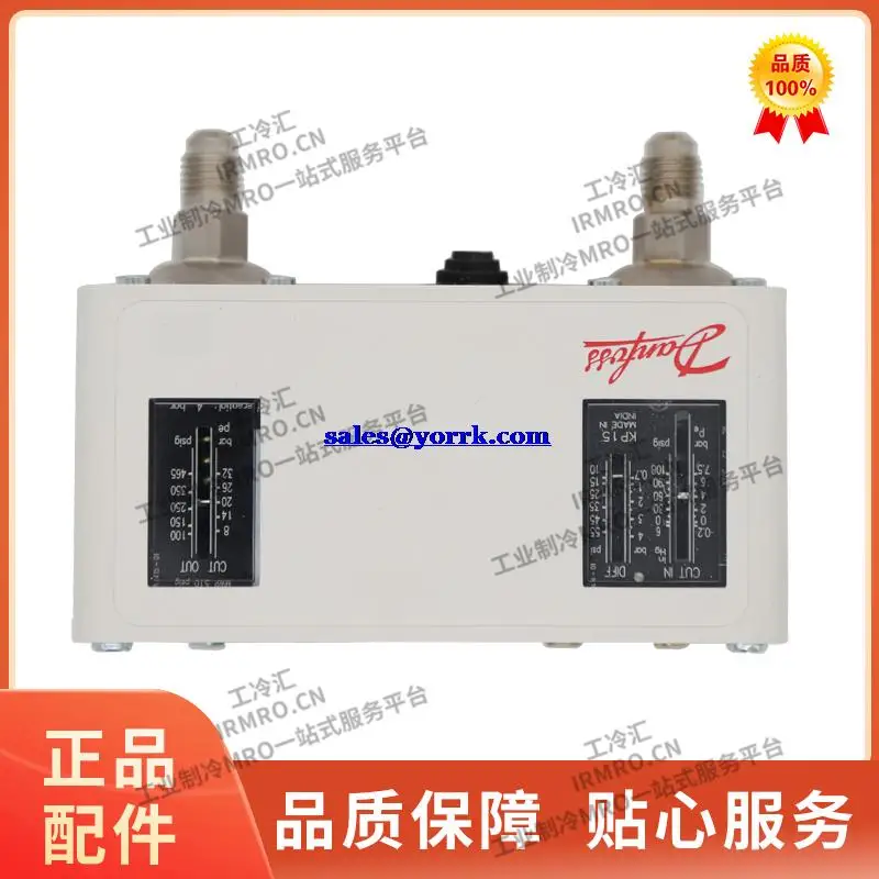 Danfoss pressure controller, 060-126491, refrigeration compressor manual dual pressure pressure switch transformer