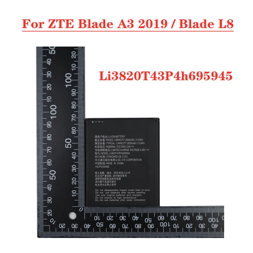 Новый Сменный аккумулятор 2050 мАч Li3820T43P4h695945 для ZTE Blade A3 2019 / Blade L8, высококачественный аккумулятор для телефона
