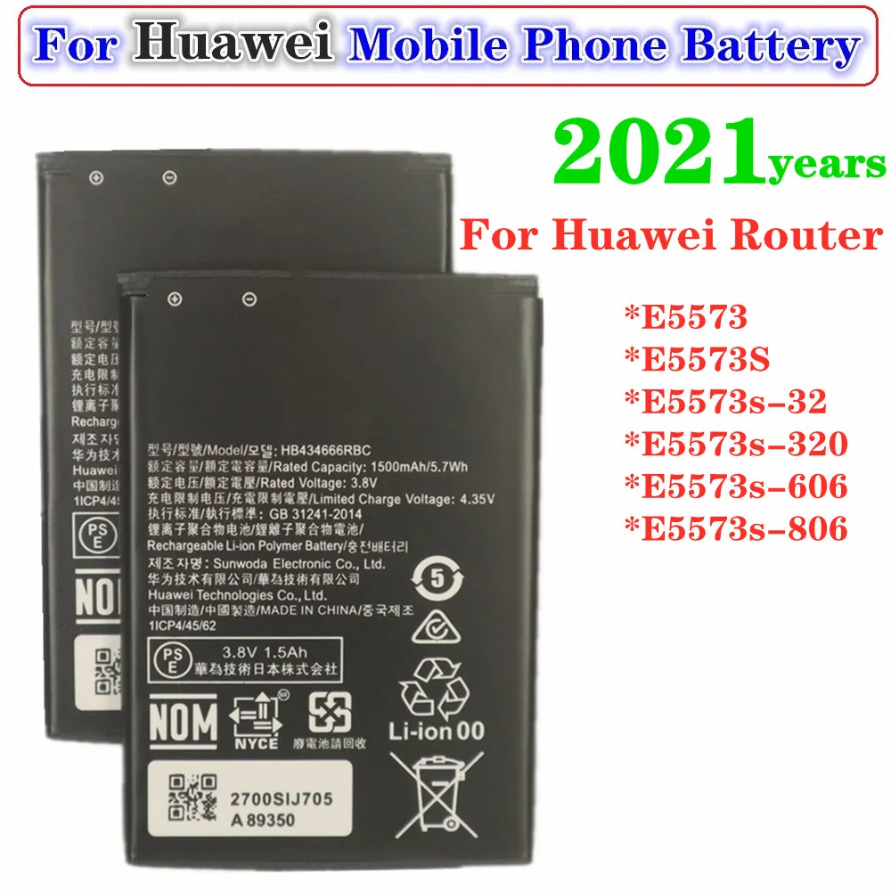 

Новинка 100%, HB434666RBC, аккумулятор для маршрутизатора Huawei E5573, E5573S, аналогична 806, большая емкость 1500 мАч