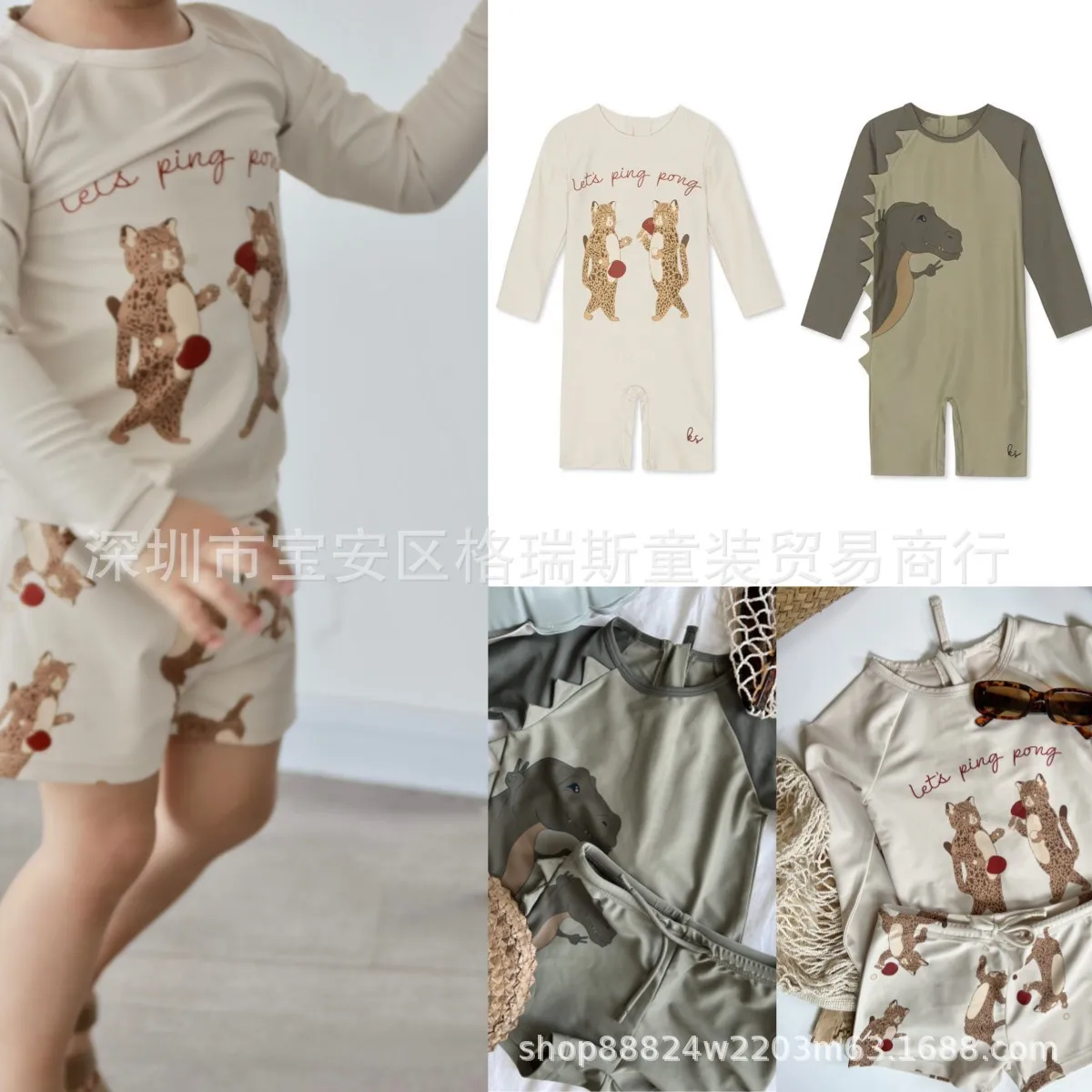 

Jenny&Dave Popular 23 Spring/Summer New Danish Children's Wear Boys' Baby Print Split Set Swimwear for Children
