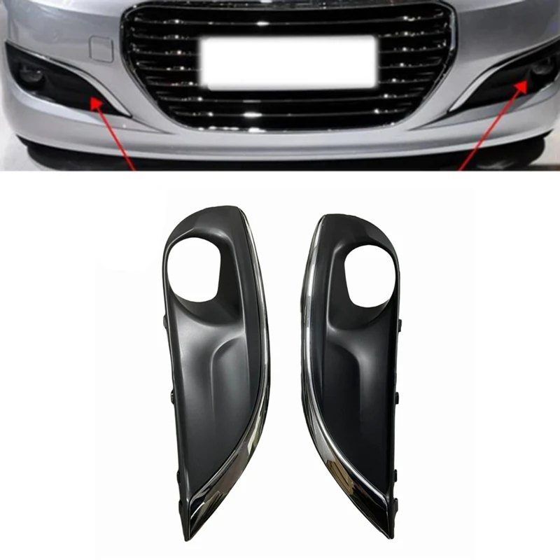 Автомобильный передний бампер противотуманная задняя крышка для Peugeot 308 2011-2016