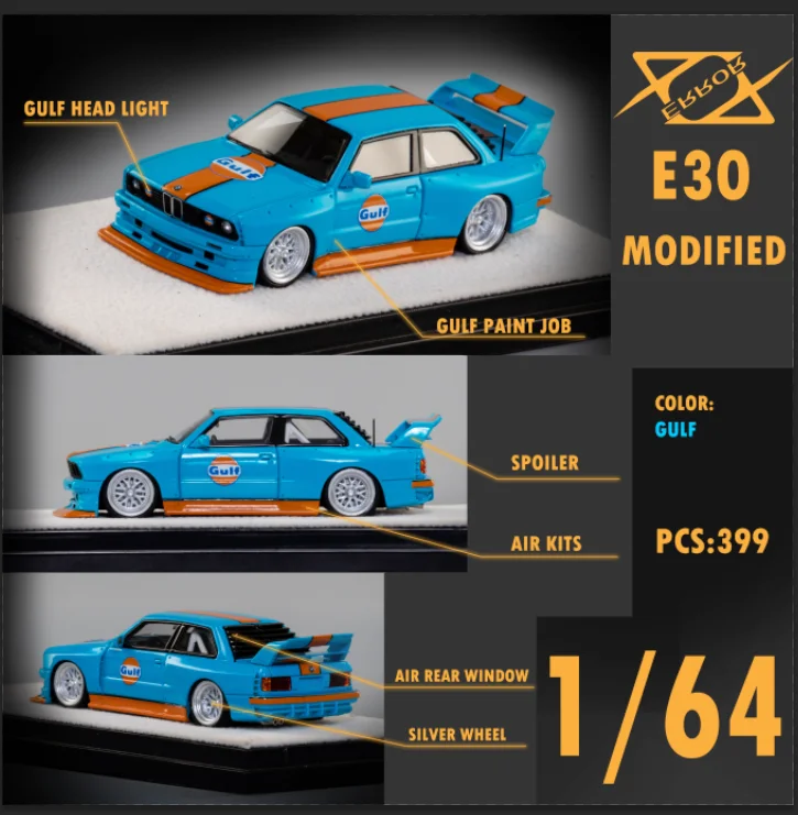 

404 Error 1:64 BMW E30 M3 Gulf Limited Resin Collection of die-cast alloy car decoration model toys