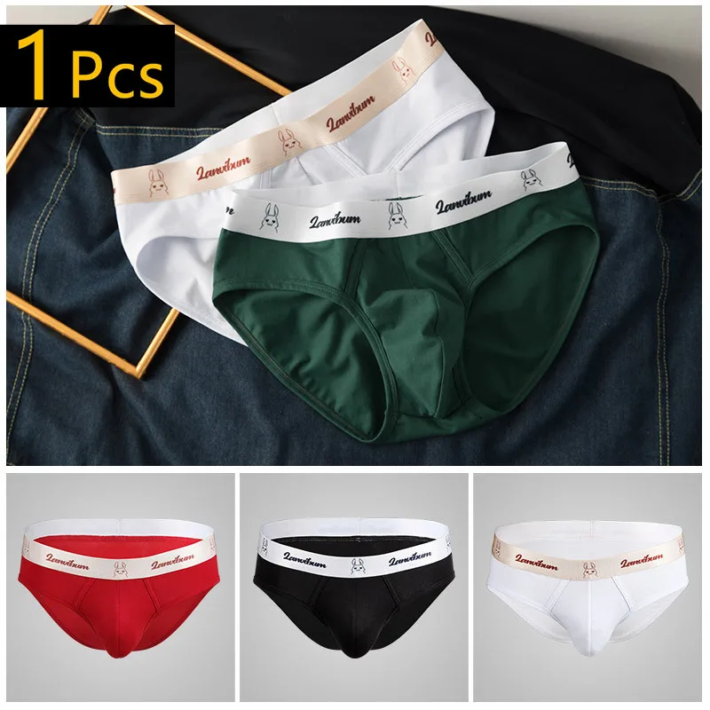 Брифы большого размера с антибактериальной подкладкой