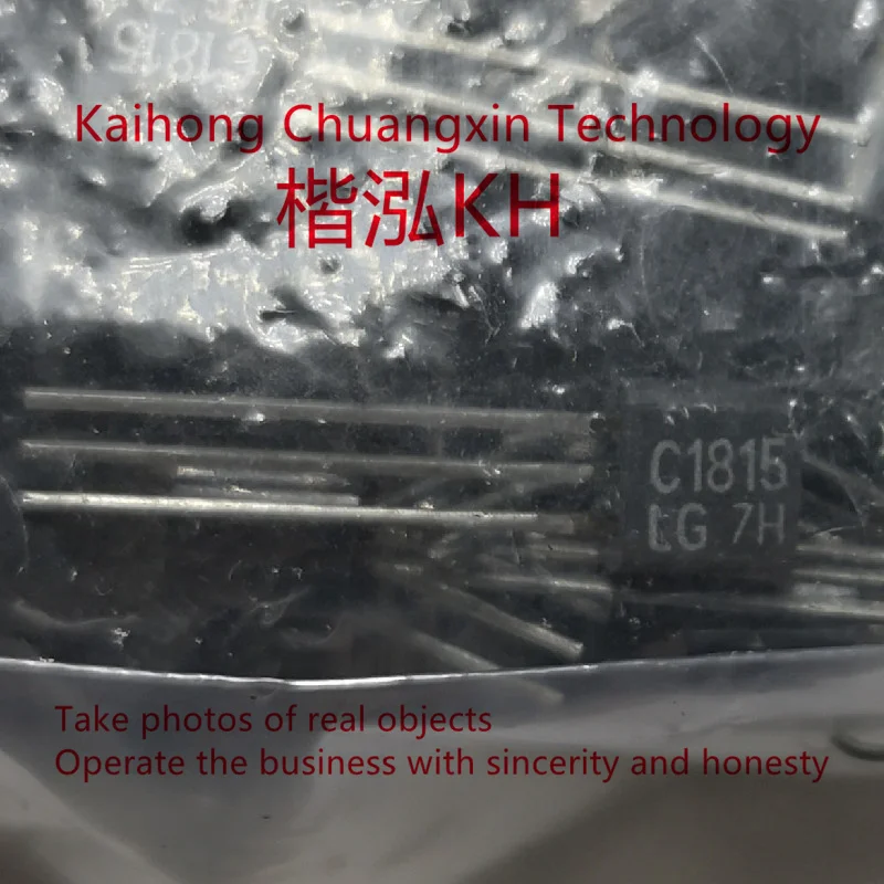 2SC1815-LG C1815LG 2SC1815-Y 2SC1815-GR Silicon NPN Epitaxail Type (для усиления звуковой частоты общего назначения)