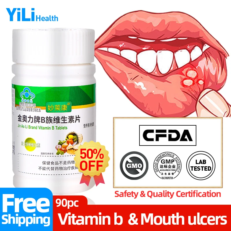 

B Vitamins B12 Vitamin B Complex Tablets B6 B1 B2 Supplements For Adult Cfda Approve Non-Gmo 30Pc/Bottle