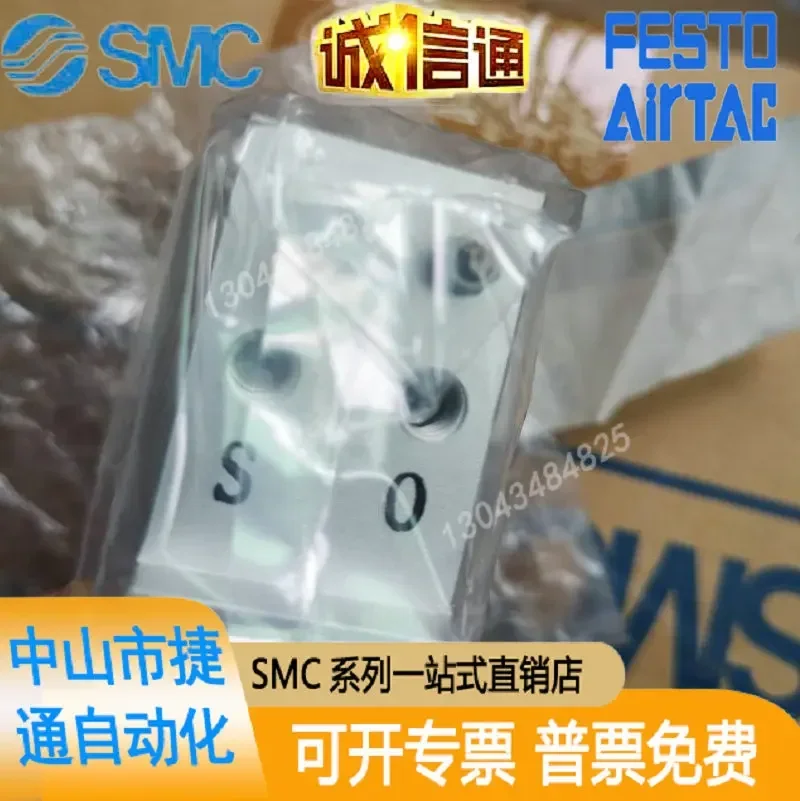 Новый оригинальный SMC MHK2-16D1S/20D1F/MHZL2-10DW 2025 года физическое изображение цилиндра