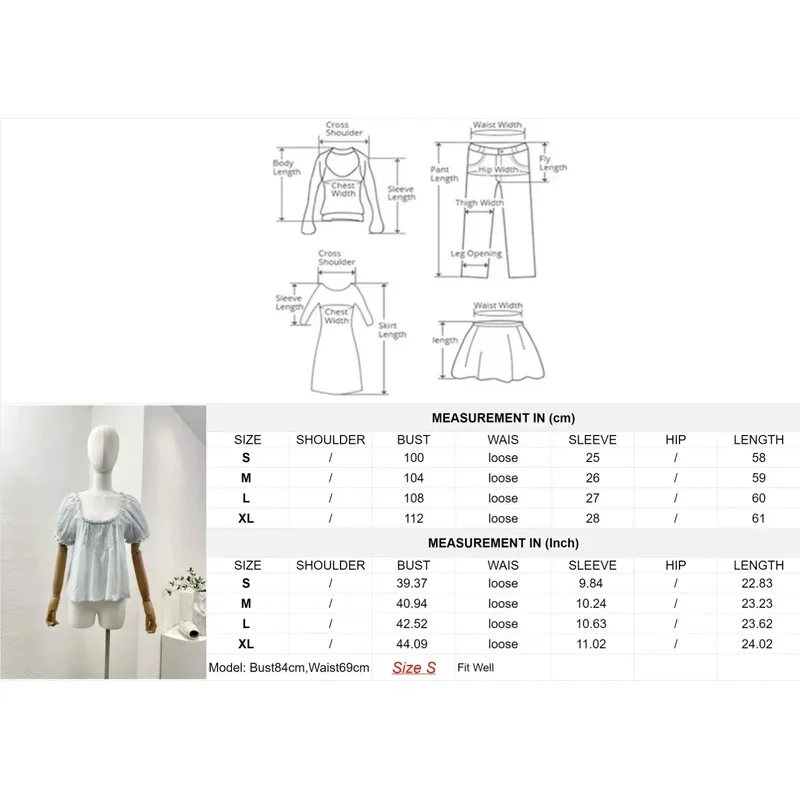 Небесно-Голубой 2024 женские милые универсальные складки с пышными рукавами