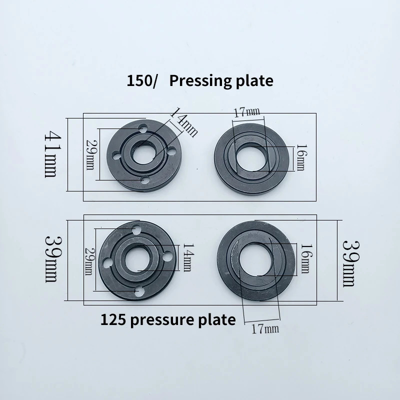 1 шт. Высококачественная 125/150 угловая шлифовальная машина, пластина для прессования из чистого железа, крепление для угловой шлифовальной машины, аксессуары, сменные инструменты 1 шт. Высококачественная 125/150 угловая шлифовальная машина, пластина для прессования из чистого железа, крепление для угловой шлифовальной машины, аксессуары, сменные инструменты