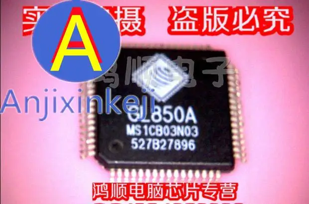 

10pcs 100% orginal new best quality GL850A
