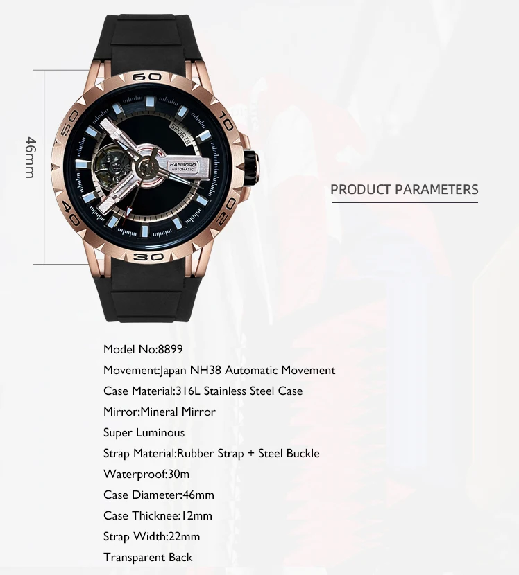Мужские автоматические часы HANBORO роскошные модные механические наручные
