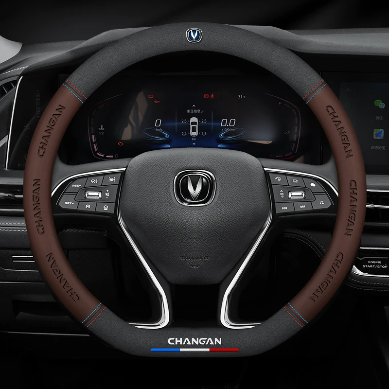 

For Changan 38CM Breathable Anti-Slip Auto Suede Steering Wheel Cover Suitable automobile steering wheel Car Accessories
