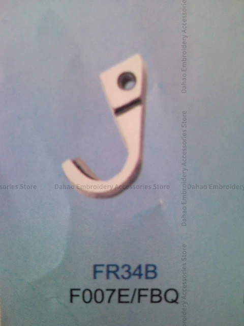 1 шт. НОЖ ДЛЯ Siruba F007E/FBQ