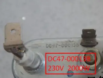 

Нагревательная трубка для стиральной машины, 230 В, 2000 Вт