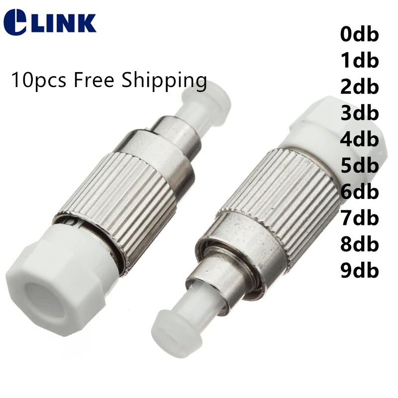 10pcs FC UPC fiber FM attenuator female to male plug type 0db 1dB 2db 3db 5dB 7dB ftth optical attenuator Free Shipping ELINK