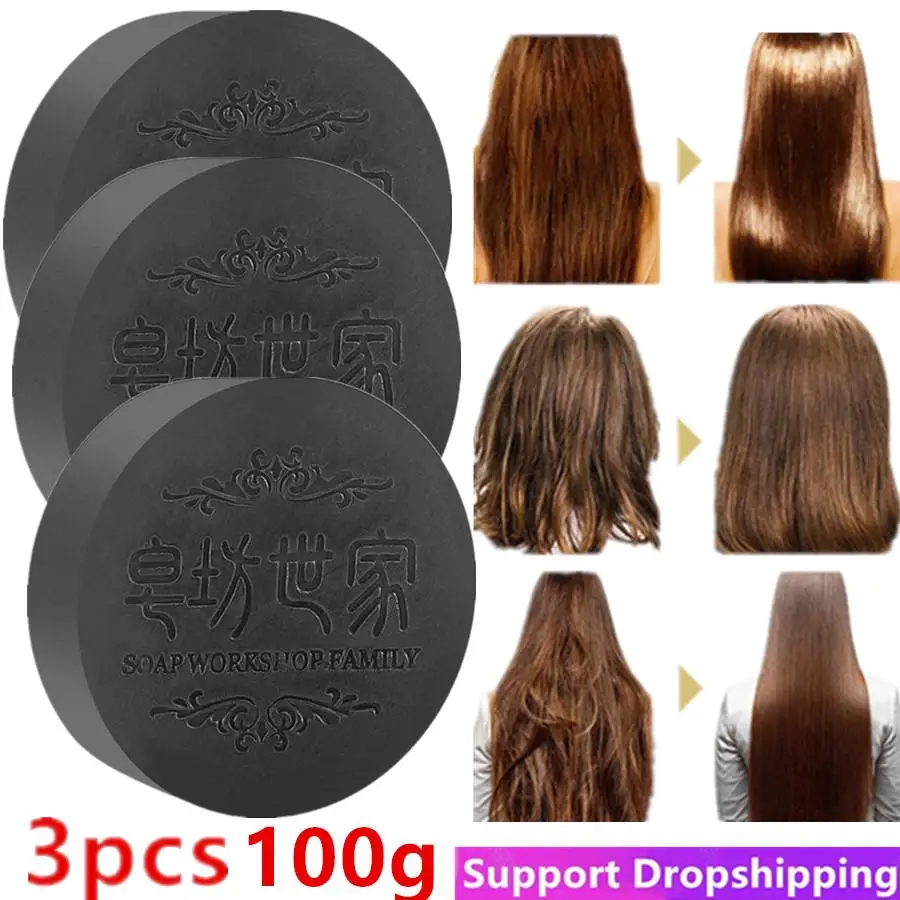 Anti Hair Loss Shampoo Soap Promote Strong
