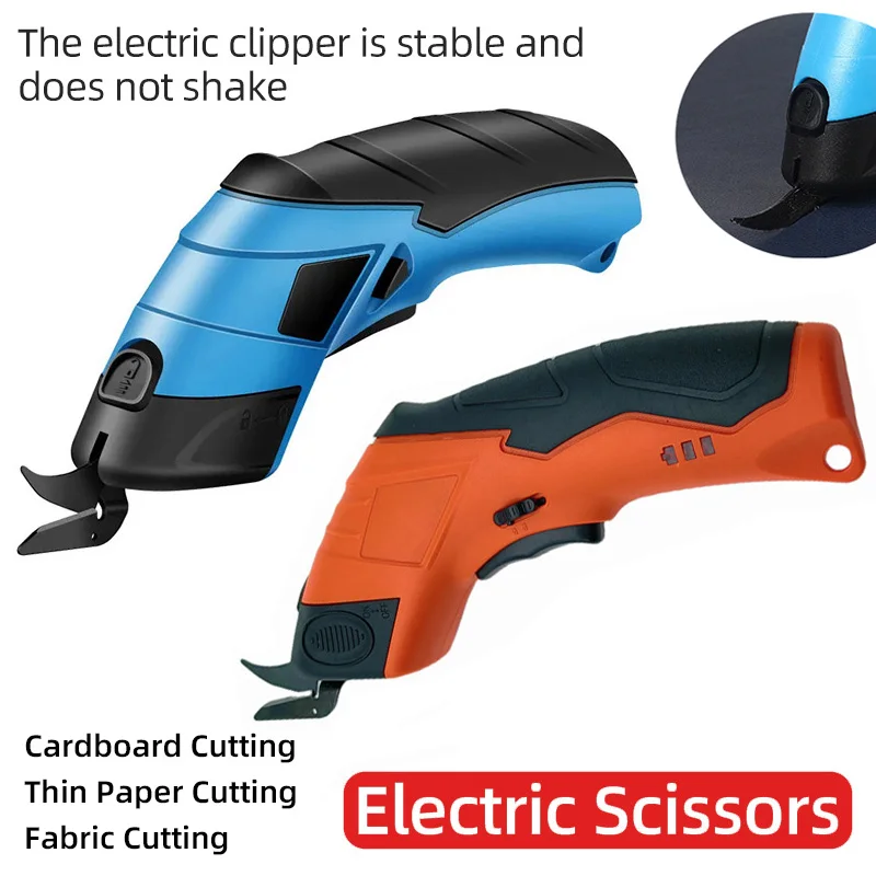 Electric Scissors Cloth Cutting Machine 3.6V  Lithium Charging Leather Sewing Tailor Scissor Hand Tool Tungsten Steel Blade