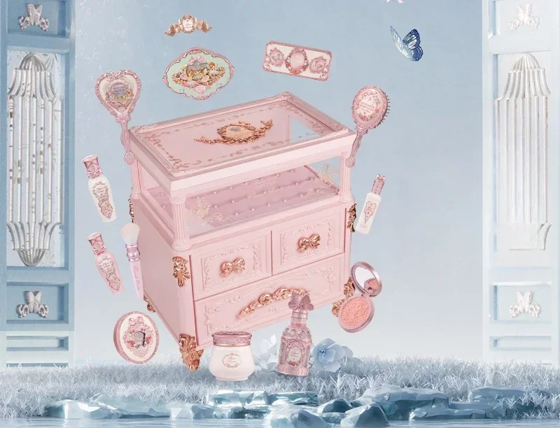 Цветочная знания серия Летняя ночь Allin полная подарочная коробка для макияжа