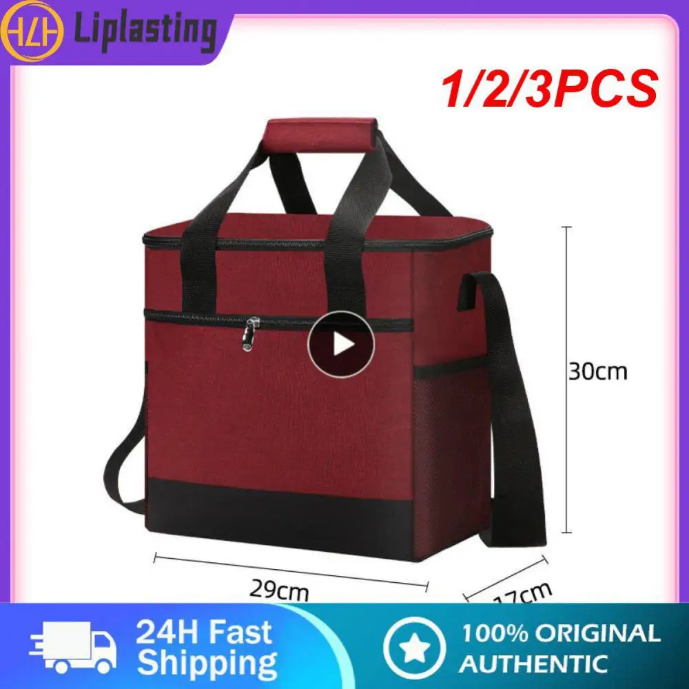 

1/2/3PCS Super Large 32L Thermal Cooler Bag with Hard Liner Insulated Picnic Lunch Box Fresh Drinking for Camping BBQ Outdoor