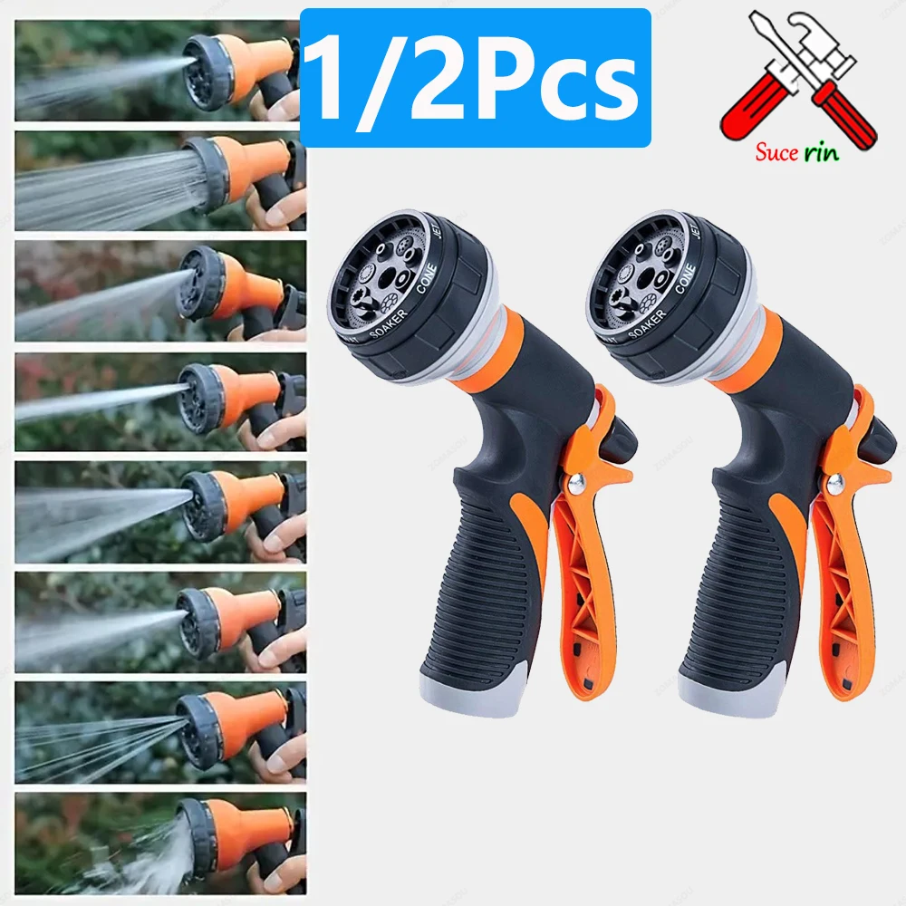 

Садовый пистолет для полива 8 режимов