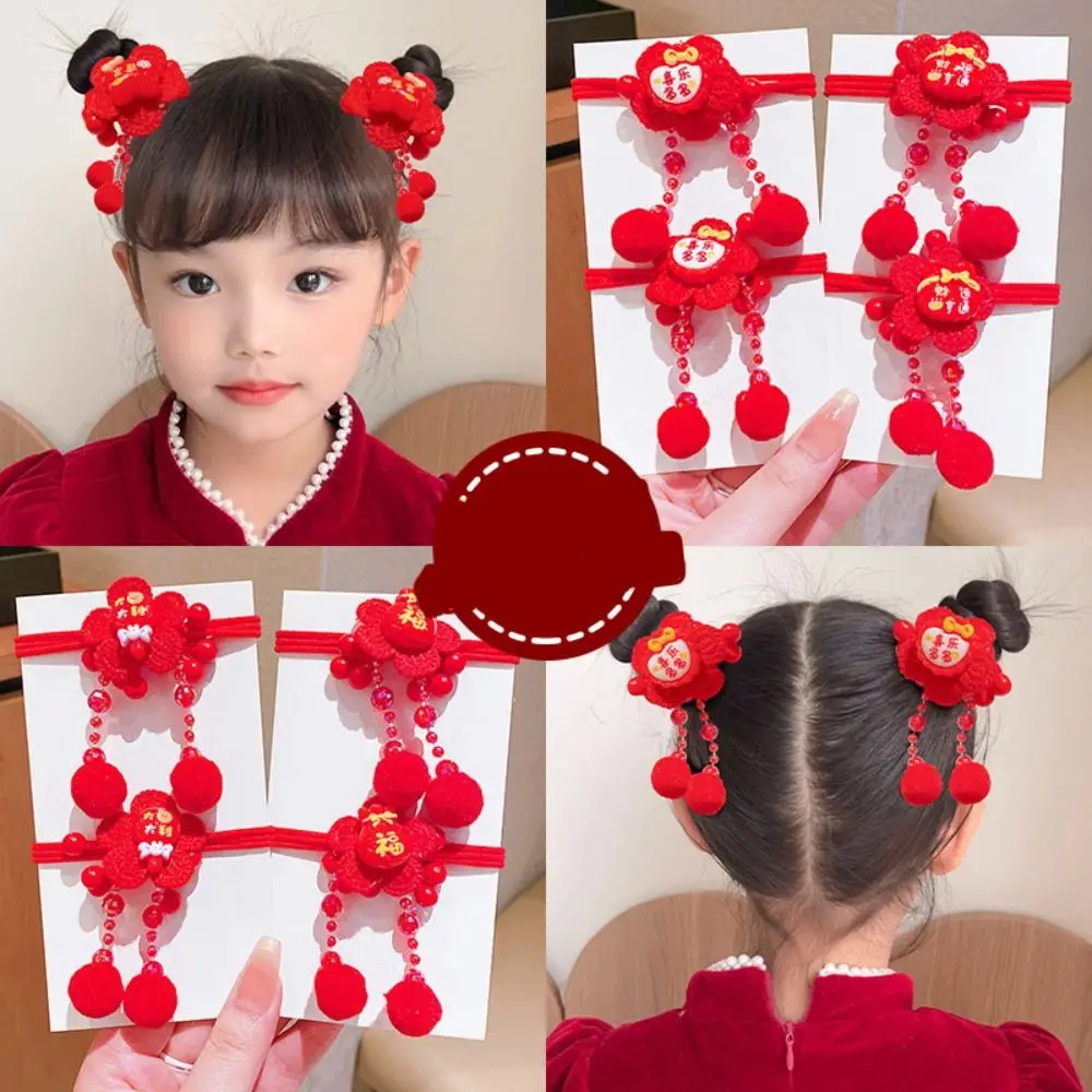 Детский новогодний головной убор в китайском стиле ханьфу милая новогодняя