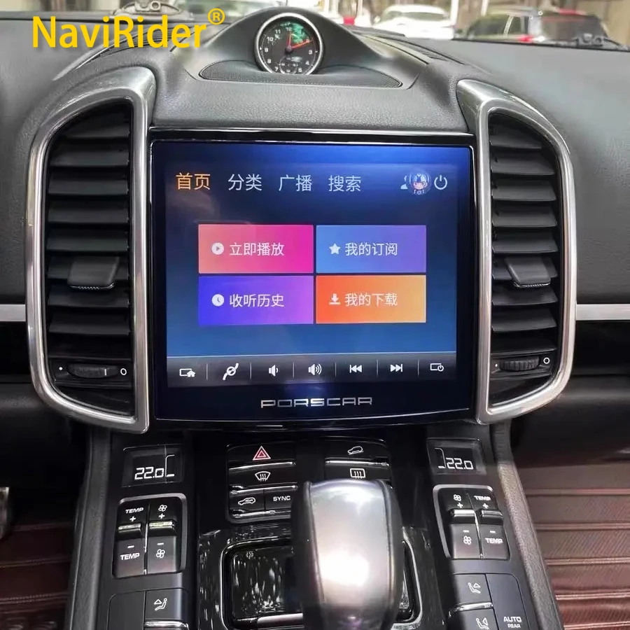 Для Porsche Cayenne 2010-2017 PCM3.1 PCM4.0 автомобильный радиоприемник мультимедийный