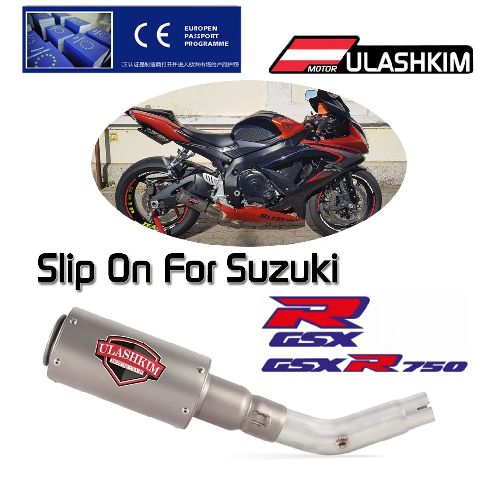 Мотоцикл полное скольжение для Suzuki GSR750 система глушитель Escape DB-Killer
