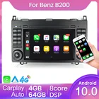 Автомагнитола DSP, Android, для Mercedes Sprinter W906 Benz B200 A B Class W169 W245 Viano Vito W639, мультимедийная навигация, GPS, стерео