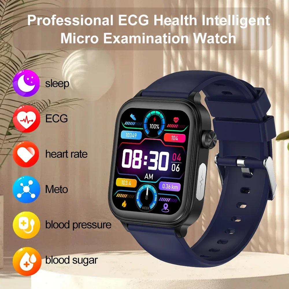 Многофункциональные Смарт-часы-ЭКГ микроосмотр Липиды в крови Мочевая Кислота
