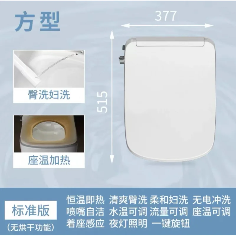 Горячая подходит для квадратной крышки унитаза DURAVIT механической с мгновенным