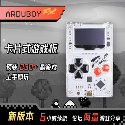 Arduboy FX программируемые ретро-игры портативные игрушки gift Arduino Программирование обучение 114992444 ArduboyFX