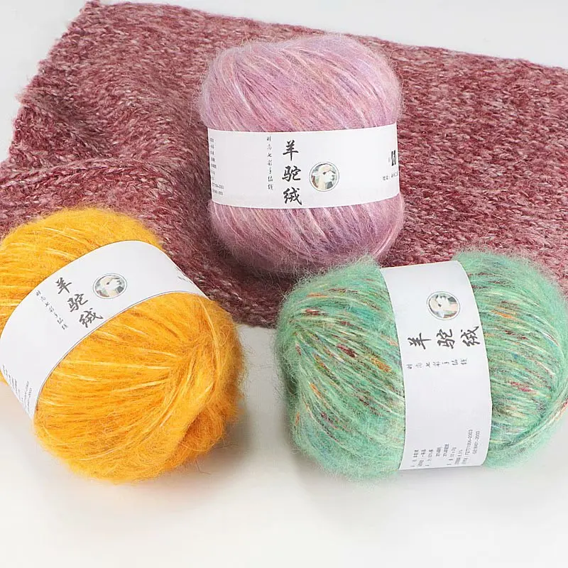 50g Yarn Alpaca Wool Yarn Cashmere for Knitting Crochet Threads Hilos Para Tejer A Ganchillo Crochet  Baby Plush Crochet